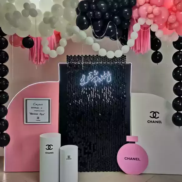 Набор №258